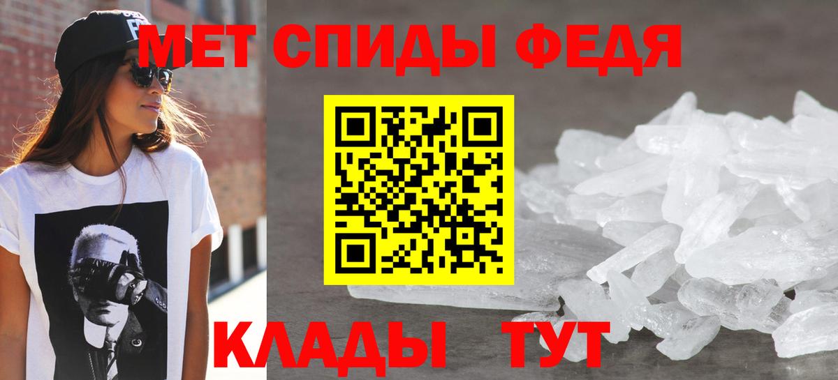 omg онион  Вход с VPN  Амфетамин  Ачинск  АМФЕТАМИН Розовый 