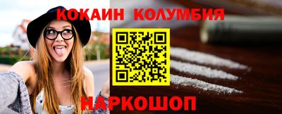 а пвп мука Шахты