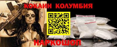 а пвп мука Шахты
