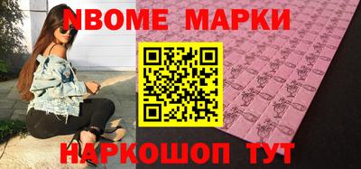 а пвп мука Шахты