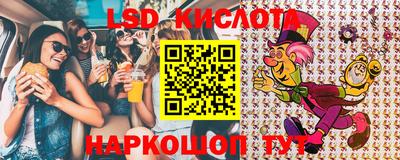 а пвп мука Шахты