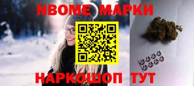 а пвп мука Шахты