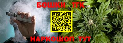 а пвп мука Шахты