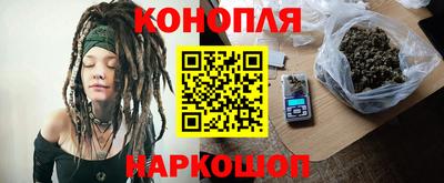 а пвп мука Шахты