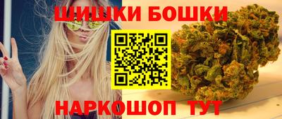 а пвп мука Шахты
