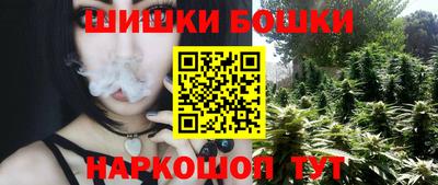 прущий лед Шебекино