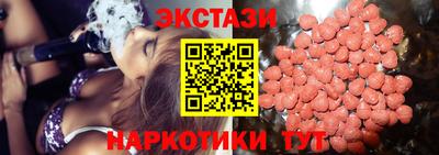 а пвп мука Шахты