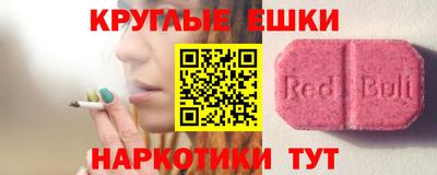 а пвп мука Шахты