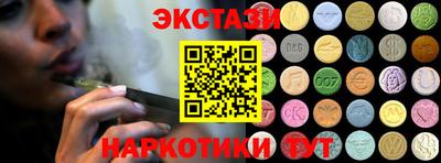 а пвп мука Шахты