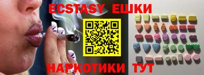 прущий лед Шебекино