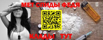 а пвп мука Шахты