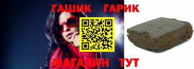 а пвп мука Шахты