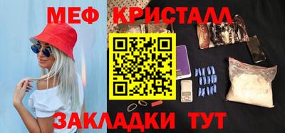 а пвп мука Шахты